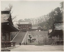 c.1880's PHOTO JAPAN - HACHIMAN picture