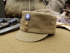 WWII China Army Officer Cap picture