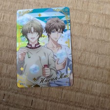 Tsukiuta. THE ANIMATION 2 Photo Card picture