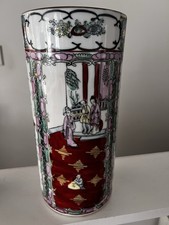 Vtg Chinese Famille Rose Canton 10