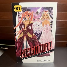 Negima Magister Negi Magi Vol 31 English Manga OOP Volume 31 Ken Akamatsu picture