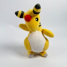 Pokemon Ampharos Plush Stuffed Animal Pokemon Center 2016 w/ Tag picture