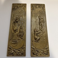 Vintage Elpec 2 Decorative Antique Brass Repousse Wall Plaques England picture