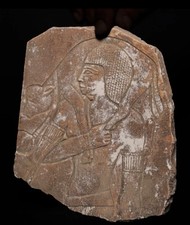 Egyptian Antiques Antique Royal Relief Carved Stone Pharaoh Art picture