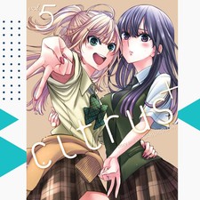Citrus Manga Vol 1-10 (End) + Citrus+ 1-5 English Comic Books New Single Set picture