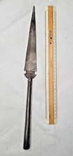 Large ISLAMIC UMAYYAD DYNASTY Ancient Iron Spear Head  picture