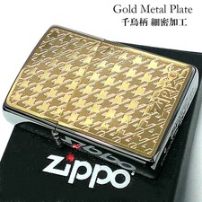 ZIPPO Houndstooth Gold Metal Plate Lighter Silver Etched Used picture
