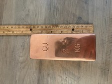 2.5 Kg Copper Bar. Clean finish. .999 fine High Quality ingot picture