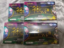 Duel Masters God Art Fluorescent Girl 2 DMART-02 Unopened 4 Pack Set picture
