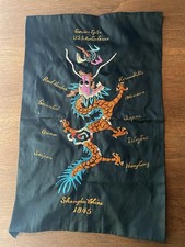 Vtg 1945 WW2 USS Norton Sound Dragon Silk Souvenir Panel Gordon Tyler Shanghai picture