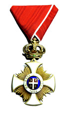 Rare Kingdom Yugoslavia Order of Karadjordje Star 4th Class Scheid Vienna picture
