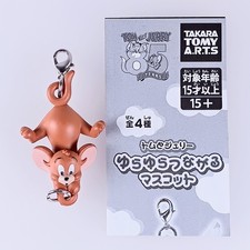 Jerry - Tom and Jerry Yurayura Joint Mascot Keychain From Japan picture