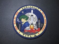 SPACEX TITL-A SEE YOU SPACE COWBOY SDA SLD 30 RRA  COWBOY BEPOP MISSION PATCH picture