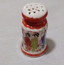Antique Vintage Single Salt/Pepper Shaker-Geisha-John Bremond Coffee Austin TX picture