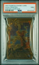 1997 Famitsu Phone Card Saga Frontier Winter Cp-Vertical PSA 9 picture