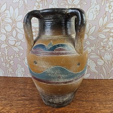 Four Handle Art Pottery Vase, Earth Tone Glaze, 9.5 Inches picture