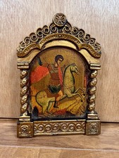 VTG St. George Slaying Dragon Wall Plaque Byzantine Folk Art Religious Gothic picture