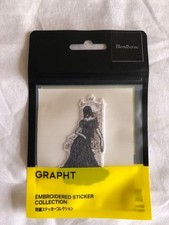 Bloodborne Annalise Embroidered Sticker Patch picture