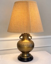 Vintage Oriental Cast Brass Urn Table Lamp Chinese Style Ornate Wood Base Shade picture