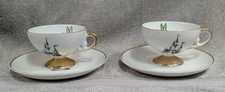 x2 VTG Disneyland Castle Tinkerbell Footed Demitasse Teacups & Saucers Gold Trim picture