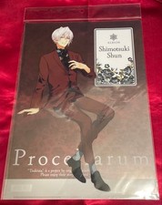 Tsukiuta. NOBLE FLOWERS Clear File Shimotsuki Shun picture