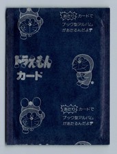 1980s Japanese Doraemon Card Pack Sealed Calbee Fujiko F. Fujio Manga/Anime picture