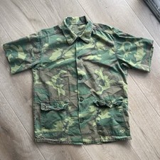 1960’s True Vintage ERDL Camo Vietnam War Era Jungle Jacket Cut Sleeves Size L picture