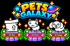 2D Box - 2D Kitty - 2D Doggy - Adopt From Me picture