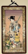 Vintage Japanese Oshie 3D Fabric Art Kimono Woman Ikkodo Doll Asakusa Framed 28” picture