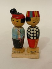 VINTAGE Wooden 