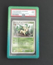 Leafeon #2 Pokemon Japanese Regigigas LV.X Collection PSA 9 picture