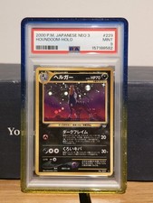 PSA 9 Houndoom Holo 2000 Pokemon Japanese Neo 3 Vintage Old Back #229 Mint picture