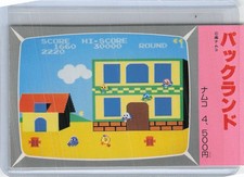 Pac-Land Namco Arcade Game Menko Card Japanese Retro #119 Vintage picture