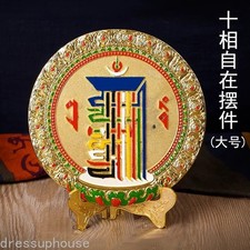 Protection # Eight Auspicious Symbols of Buddhism Buddha Gilding picture