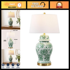JONATHAN Y Ellis Chinoiserie Ginger Jar Table Lamp 29.5