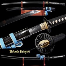 clay tempered folded steel japanese black kikisui tsuba katana razor sharp edge picture