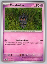 Marshadow 040/084 Uncommon Pitch Black Pokemon Near Mint picture