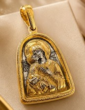 Orthodox Christian Icon Pendant Silver Gold Virgin of Vladimir Christ Prayer Gif picture