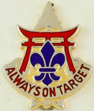 30th ADA Brigade Crest DI/DUI CB NS Meyer HM picture