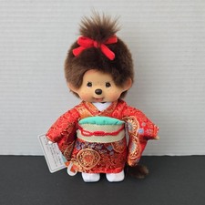 Sekiguchi Monchhichi Plush Stuffed Animal Red Kimono Animation Collectible NWT picture