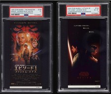 STAR WARS I & 2 JAPAN MOVIE THEATRE TICKET STUB - PSA 3 picture