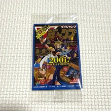 Yu-Gi-Oh V Jump Character Collection Chocolate Unopened  Bandai  Collectible S picture
