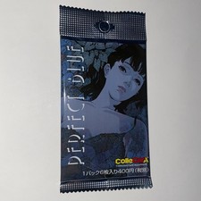 Perfect Blue Vintage Trading Cards - Rare 1997 Satoshi Kon Anime - 1 Sealed Pack picture
