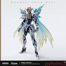 Bandai Honkai: Star Rail SAM S.H.Figuarts Action Figure (Blazing Star) Gift Toy picture