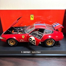 Kyosho Ferrari 365GTB/4 Daytona 1/18 Scale Red Used W/ Box Used From Japan picture