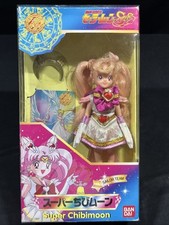 Super Chibimoon Sailor Team Doll Bandai 1997 picture