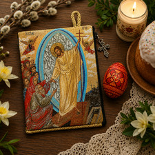 Ukrainian Red Pysanky Egg with Resurrection of Christ Tapestry Icon Pouch Set picture