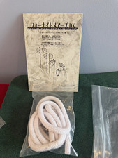 Tenyo Four Nightmares . Great  Rope Magic picture
