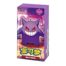 Pokemon TCG S-Chinese Horizon Gem Pack Vol.3 CBB3C Booster Box Sealed picture