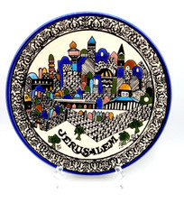 Jerusalem Israel Decorative Ceramic Plate 10.5